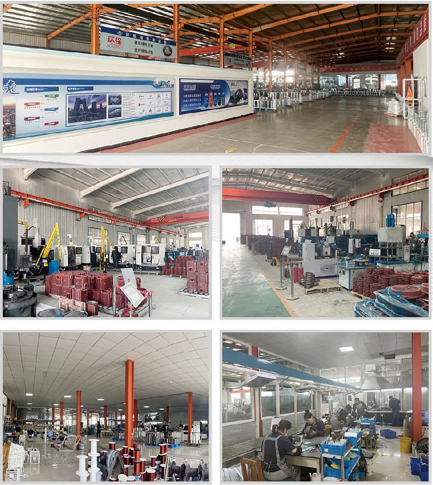 1683534605149352.jpg 興恒電機(jī)-2.jpg